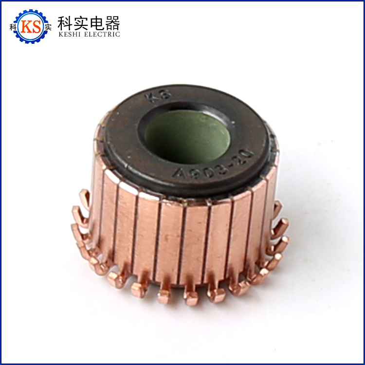 鉤型電動(dòng)工具換向器